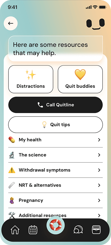 ui screen