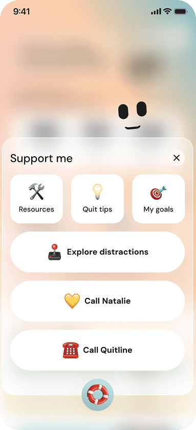 ui screen